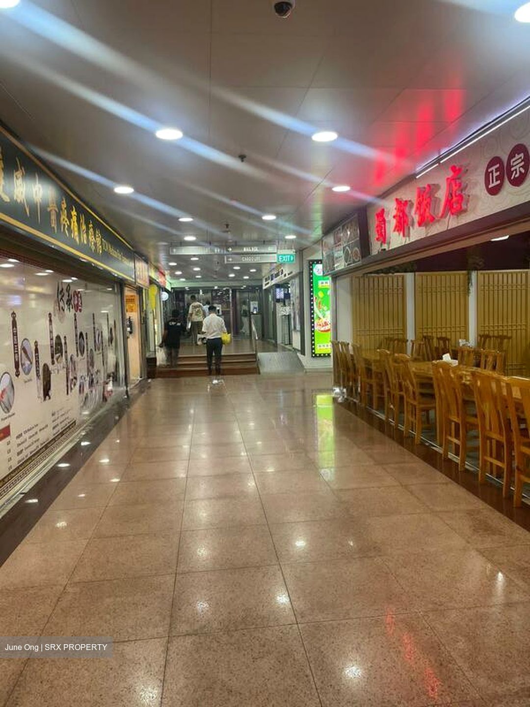 People's Park Complex (D1), Apartment #522811431